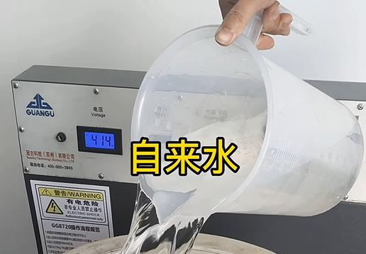 清水淹没横山不锈钢螺母螺套